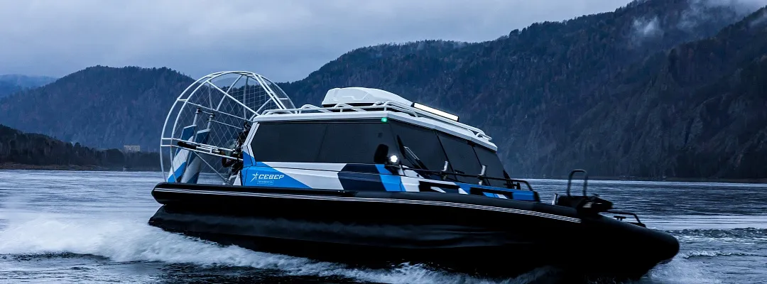 Иллюстрация Север