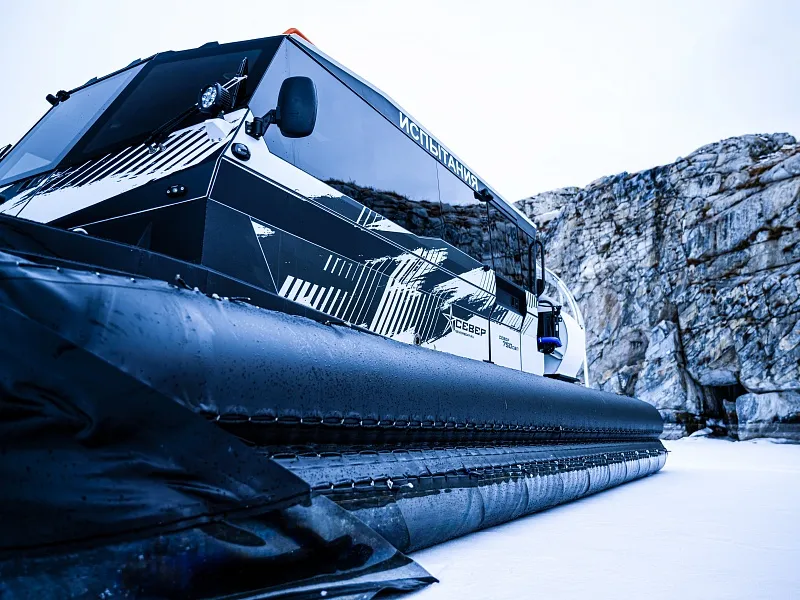 Честная цена Иллюстрация Честная цена