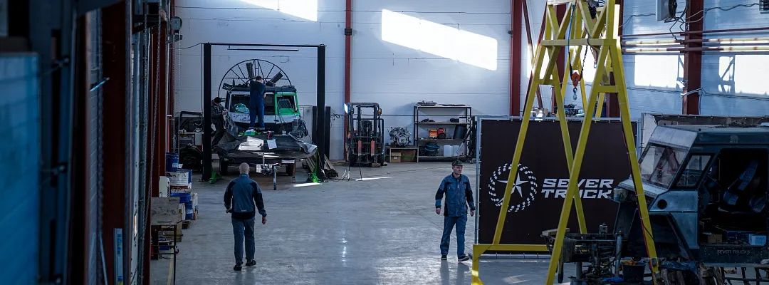 Иллюстрация Сервисные центры