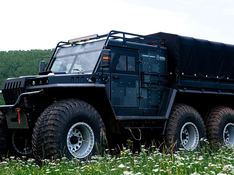 Честная цена Иллюстрация Честная цена