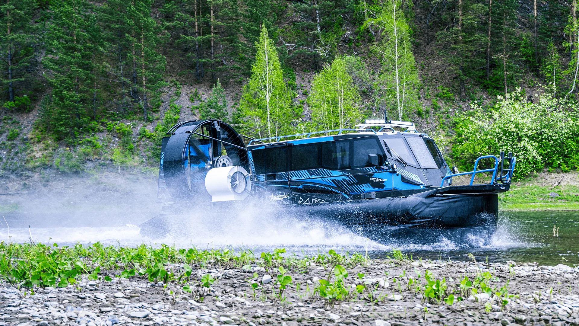 Иллюстрация Лодка Север плывёт Иллюстрация Лодка Север плывёт